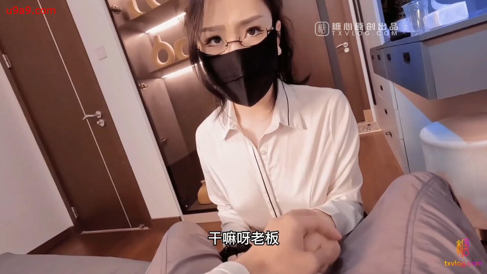淫娃御姐 窈窕身材170cm大长腿车模女神▌淑怡▌上进的女秘书OL诱惑 金丝眼镜超反差 女上位甩臀榨射激射宫口 — 2022
